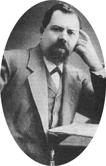 vavilov-father